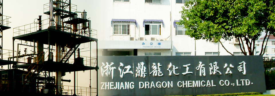 Dragon Chemical Europe GmbH